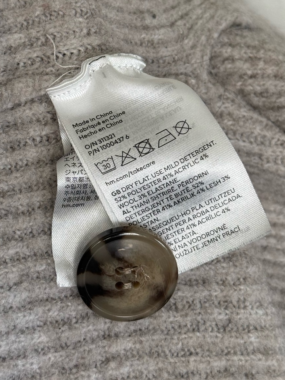 ๐ H&M Neutral Taupe Ribbed Button-Front Cardigan - Picture 4 of 4